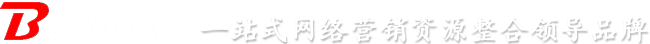 吸尘器无刷电机驱动板丨PCBA研发定制方案商